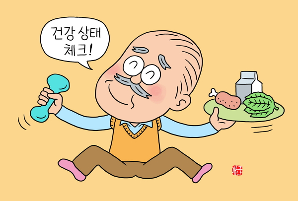 급증하는 노인 당뇨병… 관리 ‘이렇게’ 달라야 한다 [밀당365]