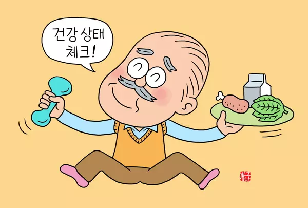 이미지