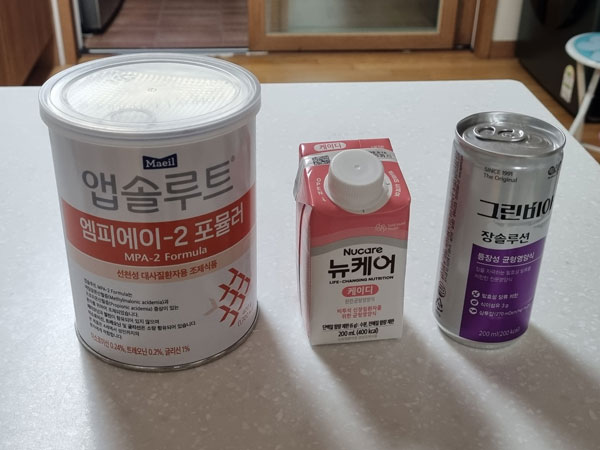 ‘특수 분유’ 평생 먹어야 하는데… 19살 넘으면 국가 지원 ‘뚝’