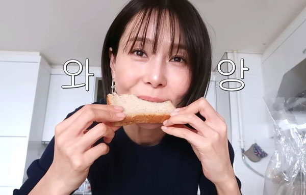 “먹을 때마다 불편” 김나영, 요즘 ‘이 음식’ 안 먹는다던데… 뭘까?