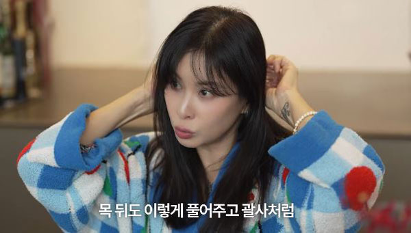 고소영, 풍성한 모발 비결 공개… “머리 감고 ‘이것’ 꼭 바른다”