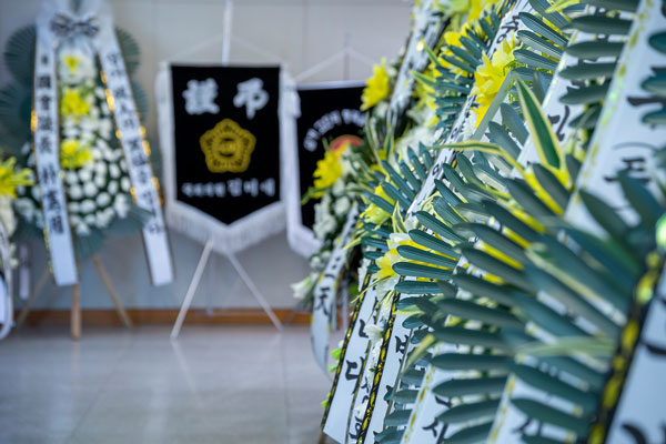 ‘병원 장례식장 외주화’가 소비자 피해로 이어질 수도