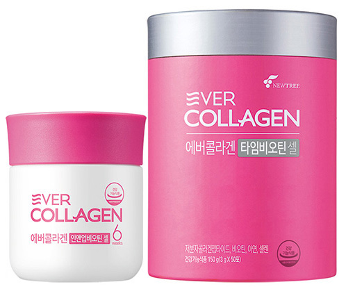 에버콜라겐, 선착순 할인 행사