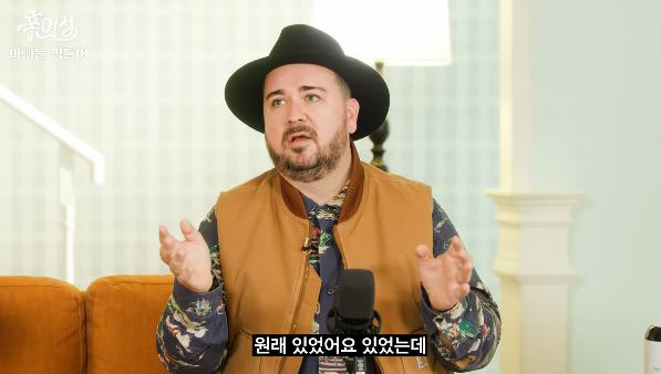 “비뇨기 문제 겪는 중”… 샘 해밍턴이 고백한 증상, 뭔지 봤더니?