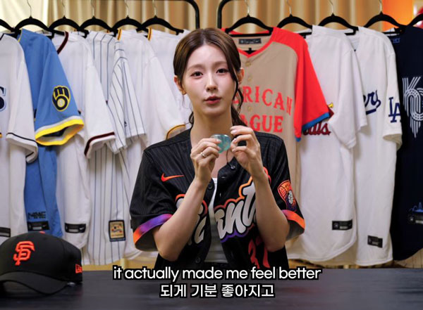 아이들 미연, 스트레스 받을 때 ‘이것’ 만진다던데… 뭘까?