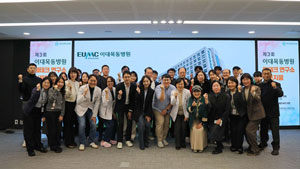 이대목동병원, ‘펨테크 심포지엄’ 성료… 여성 건강 위한 최신 기술 논의