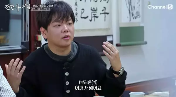 이미지