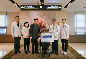 강남세브란스병원, 지역 내 의료 취약계층 위한 건강검진 지원