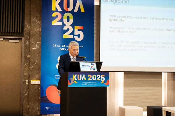 [의학칼럼] 전립선비대증 수술, 사정 기능까지 지킨다 ‘Hood Sparing 아쿠아블레이션’ 주목