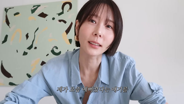 “요즘 예뻐진 이유” 김나영, 미모 비결로 ‘이 두 가지’ 꼽아… 뭐였을까?