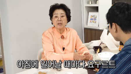 선우용여, “살 빼주고, 혈당 스파이크 막아”… 아침에 ‘이것 두 개’ 꼭 먹는다