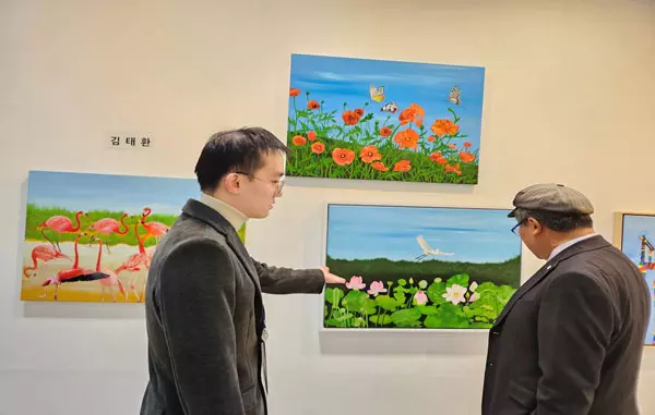 이미지