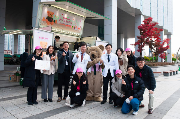 국립암센터·랄프 로렌 코리아, ‘핑크 포니(Pink Pony)’ 나눔 행사 개최