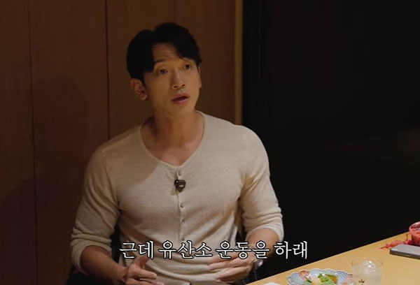 “운동 그렇게 했는데도” 가수 비, 건강검진서 ‘이것’ 진단… 뭐가 문제였을까?