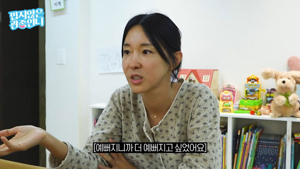 “인중에도 성형을?” 이지혜, 콤플렉스 해결됐다던데… 모습 봤더니?