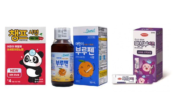 “해열제 먹었는데 열이 안 떨어져요”… 또 먹어도 되는 시간은?