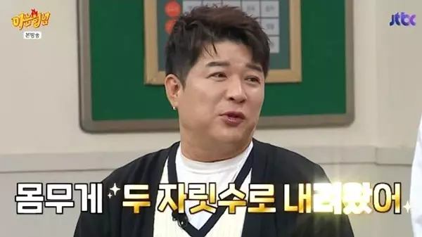 이미지