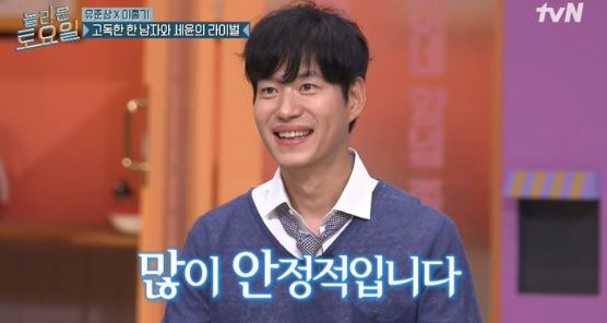 55세 유준상, 동안 비결은… 8시부터 꼭 한다는 ‘이것’, 뭘까?