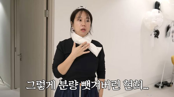 “턱살 다 사라졌네” 16kg 감량 홍현희… 입 심심할 때 ‘이것’ 먹었다