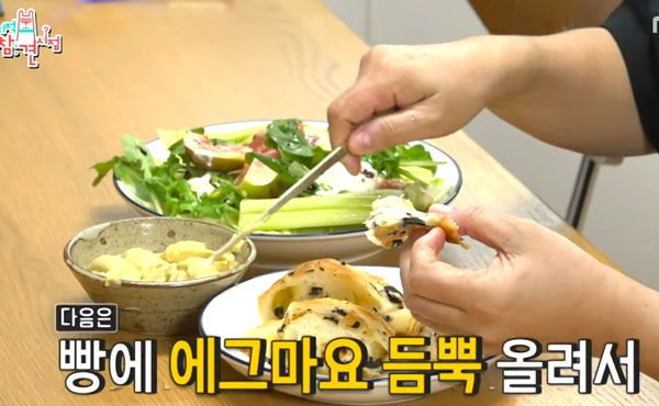 ��ħ �Ļ� �̹���