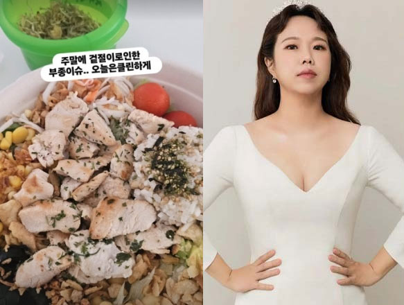 “부은 날에는 클린하게” 16kg 감량 홍현희가 선택한 ‘음식’, 뭘까?