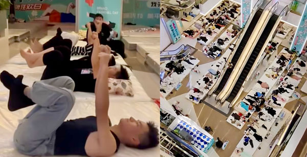 “기저귀 차고 33시간 버텼다”… 누워있기 대회 우승자 20대 男, 상금은?