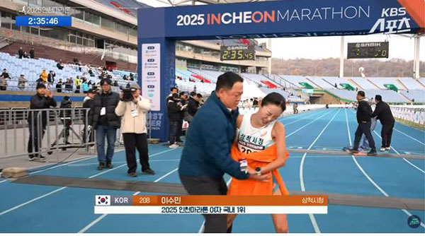 마라톤 ‘신체 접촉’ 논란… “강하게 잡아채 극심한 통증” 선수 입 열었다