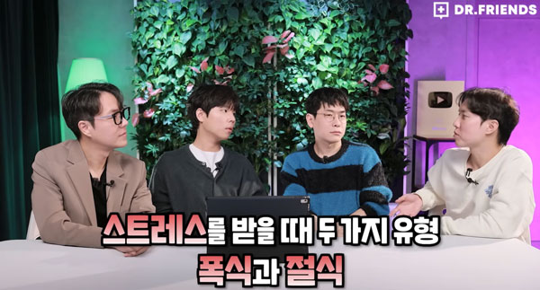 “헤어졌지만 햄버거 다섯 개는 가능해”… 찐사랑 판별하는 방법?