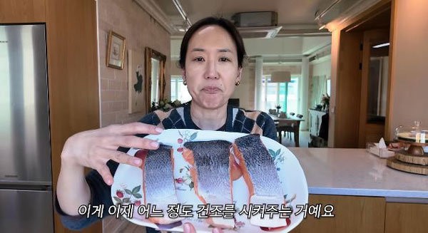 “식욕 조절해주는 생선” 강주은이 꼽은 ‘다이어트용’ 최고의 메뉴는?