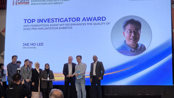 차 여성의학연구소, ‘환태평양생식의학회’ 최우수 논문상 수상