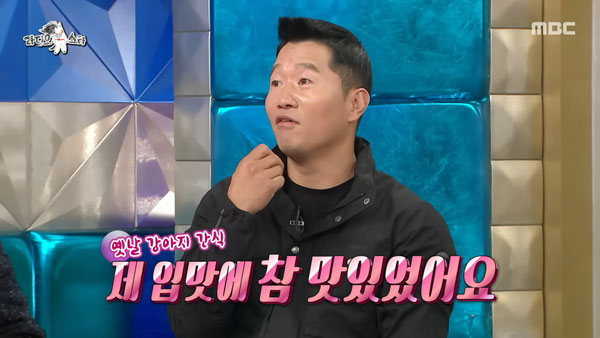“개 통조림으로 김치찌개 끓여 먹어” 강형욱 고백… 美 전문가, 먹으면 안 된다던데?