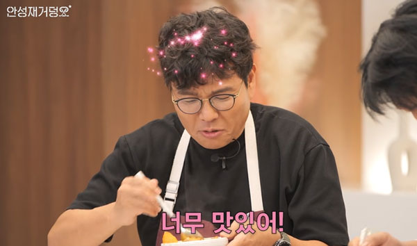 안성재, 닭볶음탕 소스로 ‘이것’ 추천… 정승제도 반한 맛