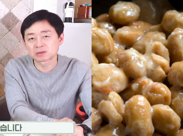 “살 빼주고 혈관 청소까지”… 박용우 교수가 추천한 ‘이 음식’, 뭘까?