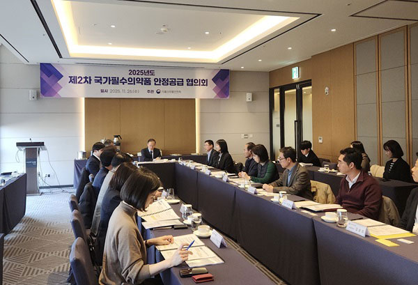 식약처 "난임치료제 등 국가필수의약품 10종 신규 지정"