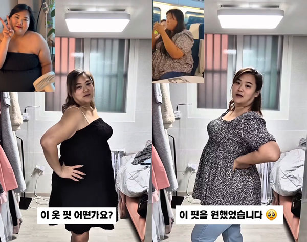 ‘148kg→84kg’ 미나 시누이 수지… 확 달라진 ‘비포 애프터’ 공개, 모습 봤더니?