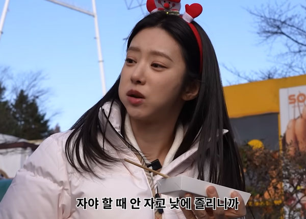 이주빈, ‘이것’ 먹더니 혈당 스파이크 걱정… 혈당 상승 주범, 뭐지?