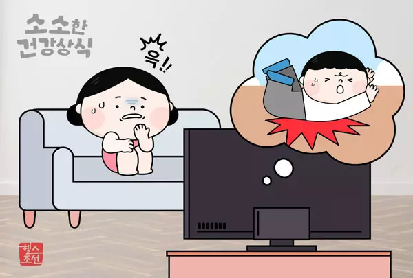 이미지