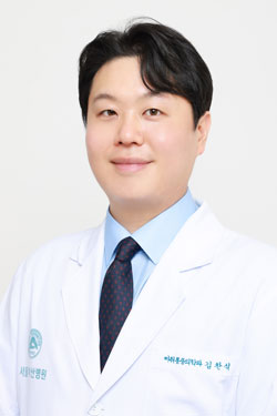 서울아산병원 마취통증의학과 김찬식 교수, 대한통증학회 학술상 수상