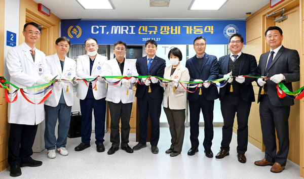한양대병원, 국내 최신 사양 CT·MRI 전격 도입