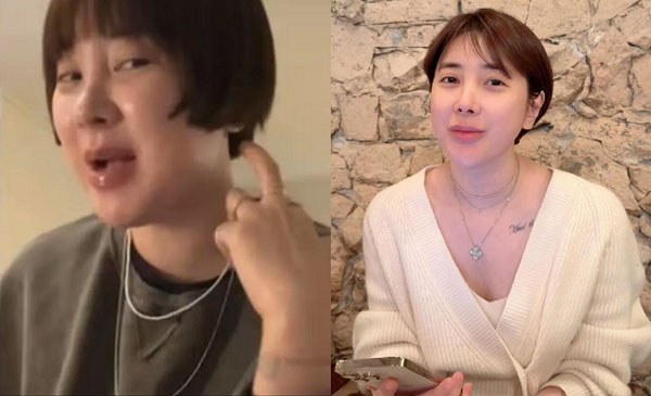 다시 홀쭉해진 서인영, 살 빼려 ‘이것’만 먹었다는데… 뭘까?