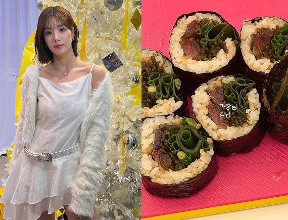 권은비, 김밥에 살 빼주고 콜레스테롤 낮추는 ‘이것’ 넣던데… 뭐지?