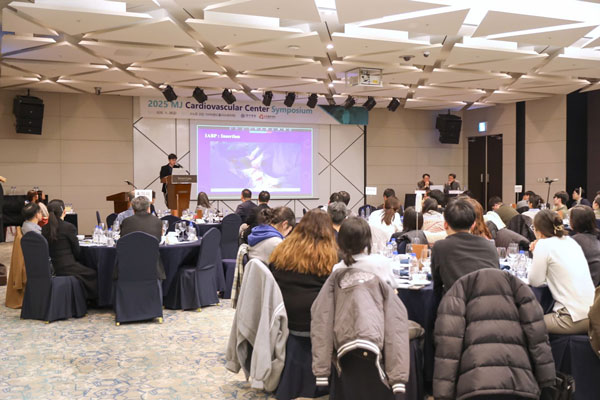 명지병원, 제4차 ‘2025 MJ심장혈관센터 심포지엄’ 성료