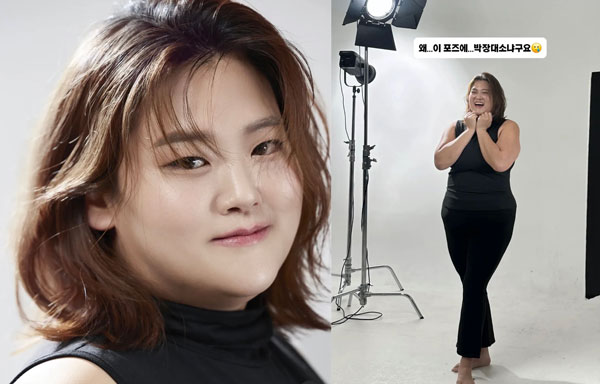 ‘148㎏→85㎏’ 미나 시누이 수지, ‘날렵해진 턱선’ 새 프로필 공개… 모습 봤더니?