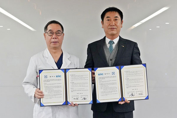 의정부을지대병원, 영석고총동문회와 상호 발전 업무협약 체결