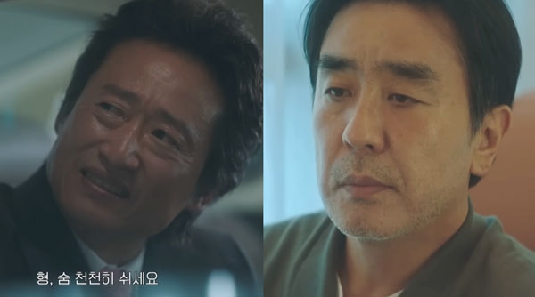 가슴 부여잡고 숨 헐떡이는 김부장 모습 낯설지 않다면, 참지말고 당장 ‘이곳’ 방문해야