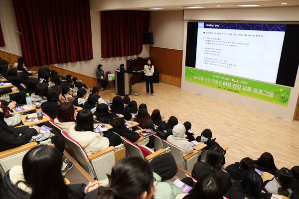 차병원-CJ올리브영, 학교로 찾아가는 '올리브 클래스' 개최
