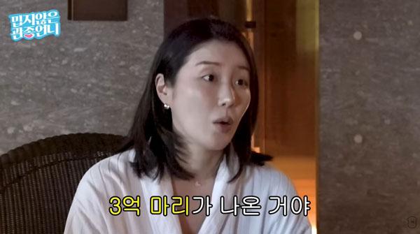 ���� ���ϰ� �ִ� ���