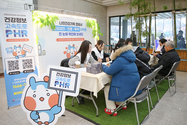 �ǰ����� ���ӵ��� ��� ȫ�� �ν� ���