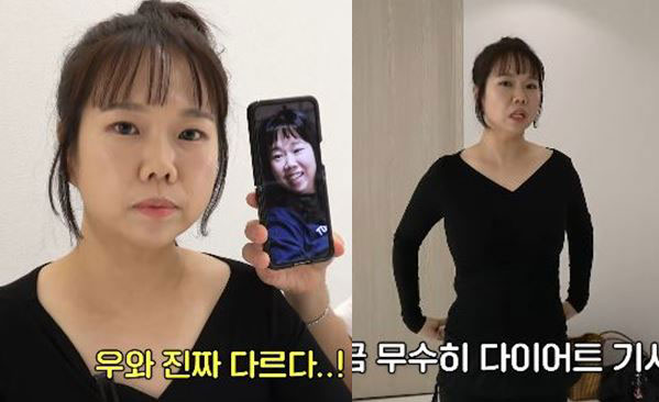 ȫ���� ������ ��Ʃ�� ȭ��