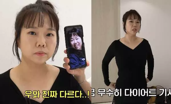 이미지